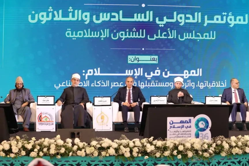 ” وزير الاتصالات ” الذكاء الاصطناعى تكنولوجيا فارقة قادرة على إحداث تغيير فى طرق العمل والتعلم