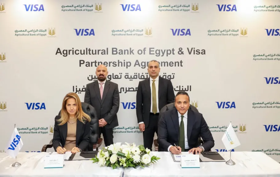البنك الزراعي يوقع اتفاقية تعاون مع شركة فيزا العالمية لتعزيز التحول الرقمي