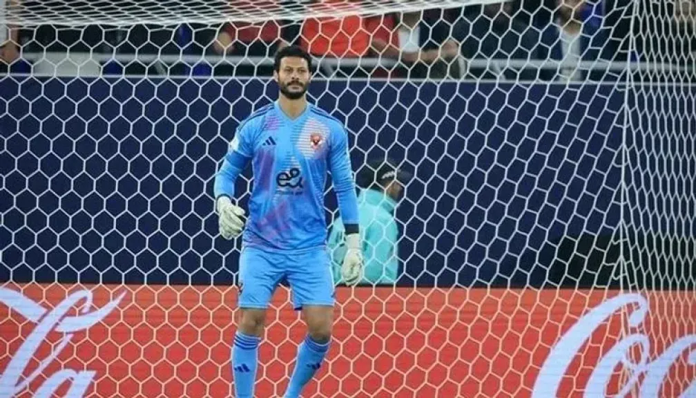 الشناوي: دوافعنا كبيرة أمام يانج أفريكانز.. وهدفنا التأهل المبكر لربع النهائي