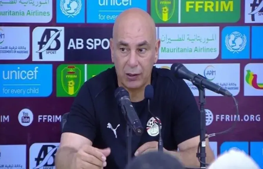 حسام حسن: المنتخب حقق أهدافه خلال العامين الماضيين ونسعى لمواصلة النجاح في المونديال