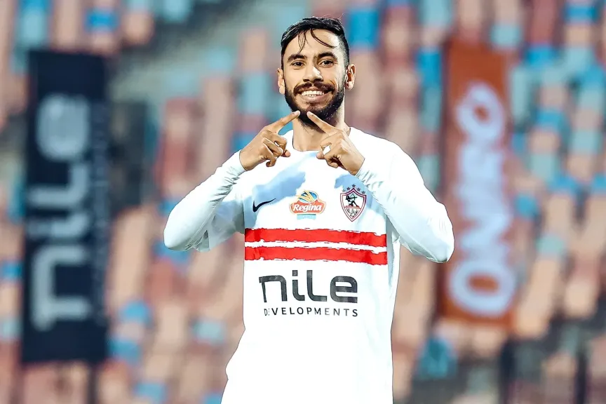 ناصر ماهر يطوي صفحة الزمالك برسالة مؤثرة: الوداع صعب والحب باقٍ