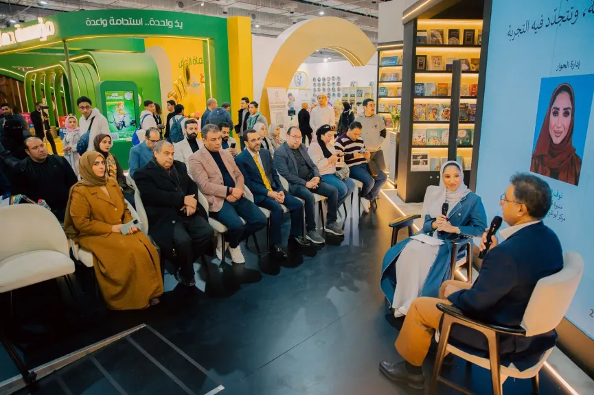 معرض أبوظبي للكتاب يستعرض ملامح دورته الـ35 في معرض القاهرة