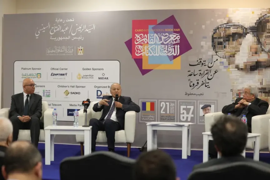 شهادة دولة وذاكرة دبلوماسية.. وزير الثقافة يشهد مناقشة كتب أبو الغيط في قلب معرض الكتاب