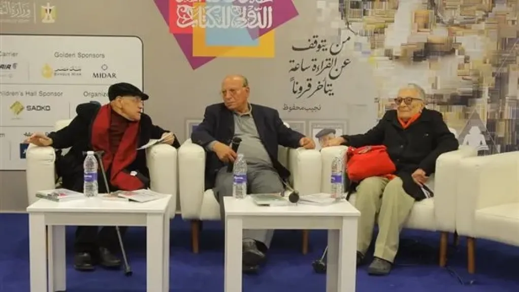 يوسف القعيد: هيكل حذف نصف كتابي ”محمد حسنين يتذكر” وأناشد ورثته بإعادة نشره