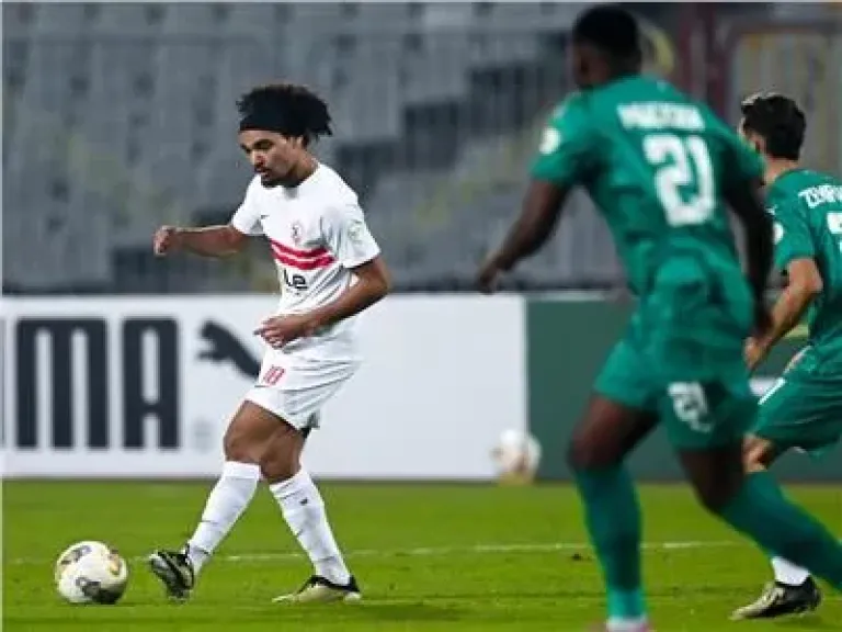 شوط اول سلبي بين الزمالك والمصري في الكونفدرالية