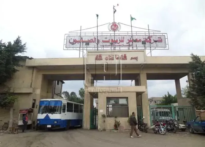 انتهاء الحق في كوبون «مصر للزيوت والصابون» بقيمة 50 قرشًا للسهم.. اليوم