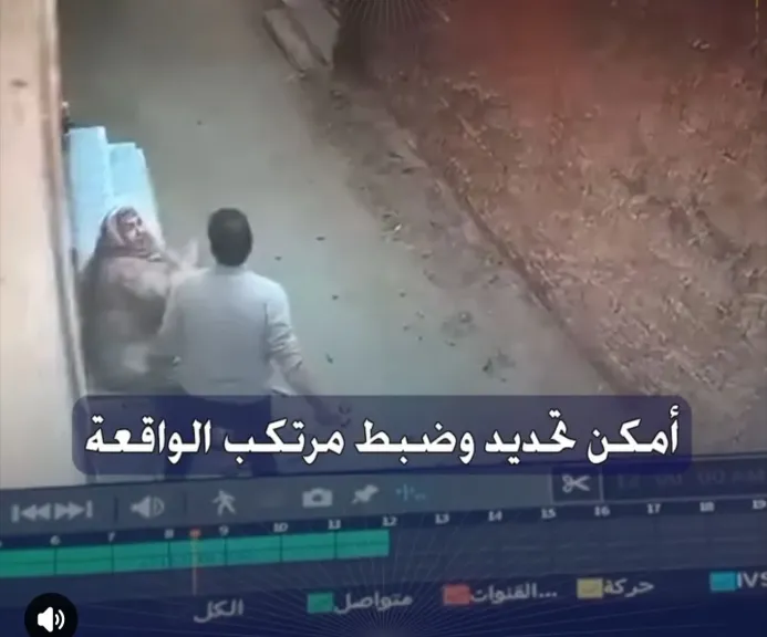 ضبط مزارع اعتدى على والدته بسبب خلافات على الميراث بالغربية