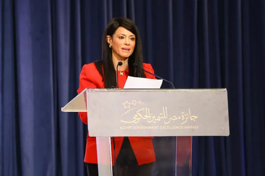 المشاط: جائزة التميز الحكومي أداة فاعلة في تشجيع قيم النزاهة والإخلاص في الوظيفة والخدمة العامة