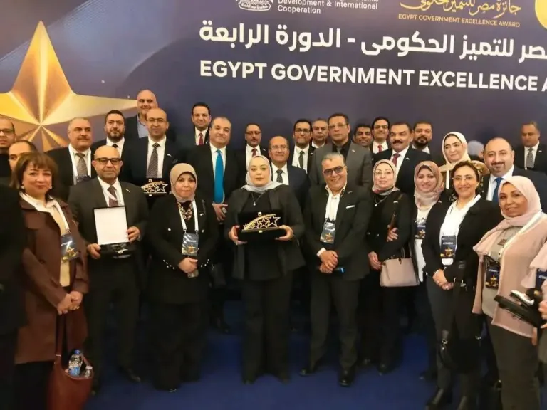 ”مياه الغربية” تتصدر جائزة التميز الحكومي وتحصد المركز الأول عن مبادرة ابتكارية رائدة