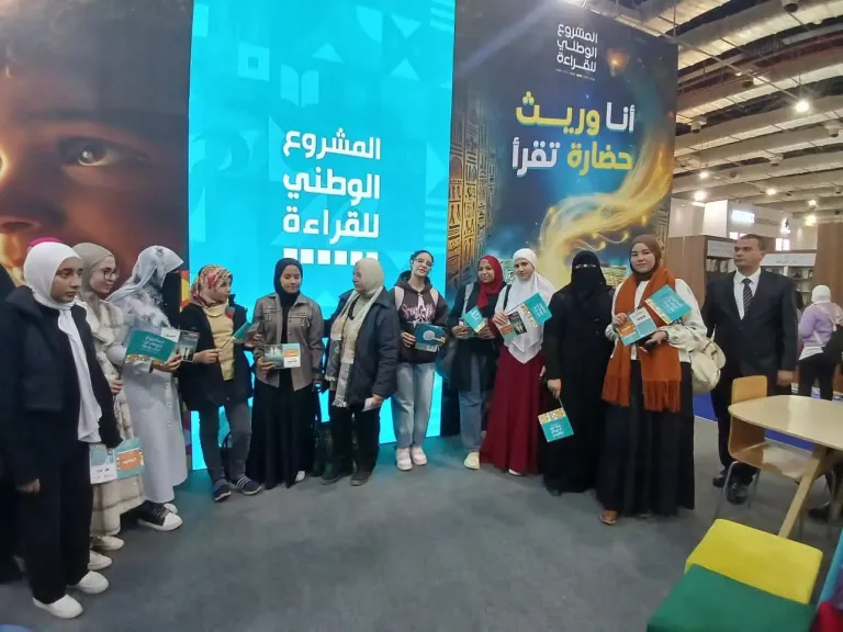 ”تعليم الغربية” يطلق أولى رحلاته الثقافية إلى معرض القاهرة الدولي للكتاب لتكريم المتميزين
