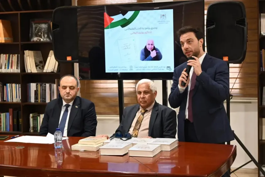 سفارة فلسطين تنظم يومًا ثقافيًا يسلط الضوء على الحضور الفلسطيني الفكري في فعاليات معرض القاهرة الدولي للكتاب