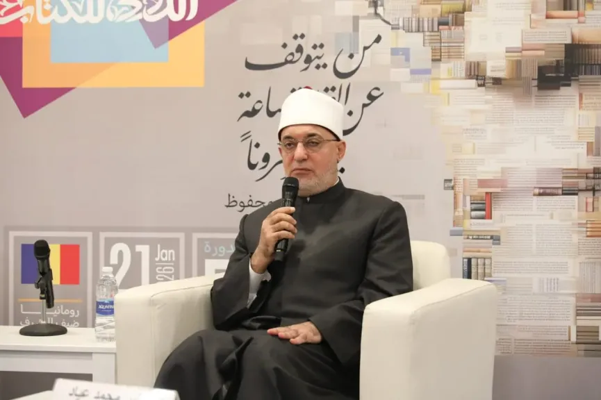 خلال محاضرته بمعرض الكتاب.. مفتي الجمهورية: الفتوى الرشيدة تحمي الدين والهوية وتصون الأوطان