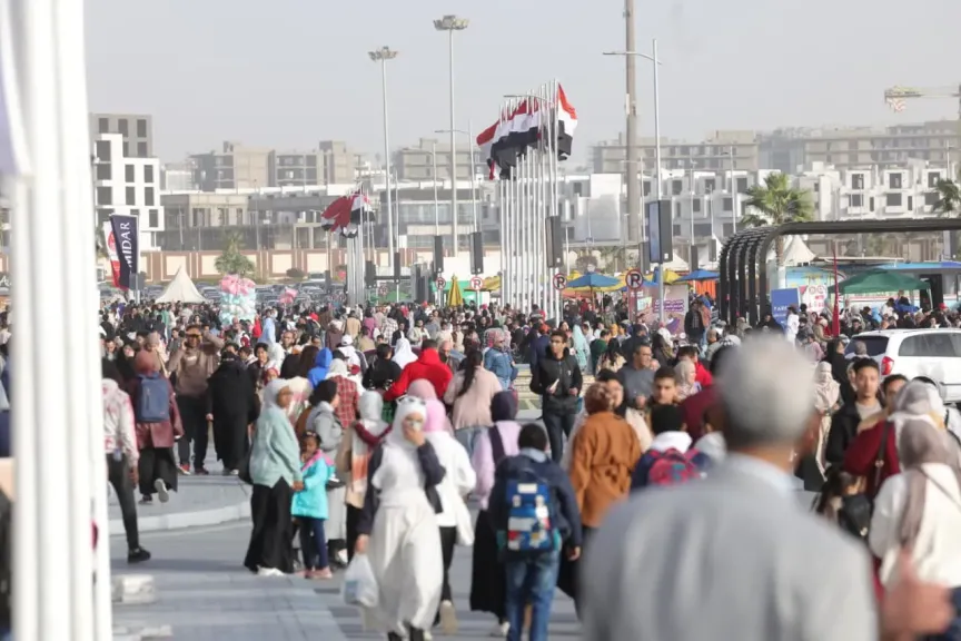 معرض القاهرة الدولي للكتاب