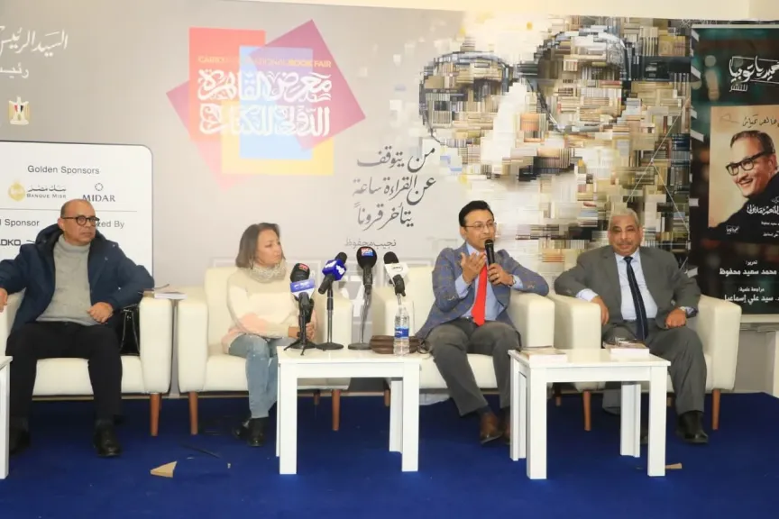 بعد غياب 16 عامًا.. «مذكرات عبد المنعم مدبولي» ترى النور وتتحول إلى مرجع تاريخي بمعرض الكتاب