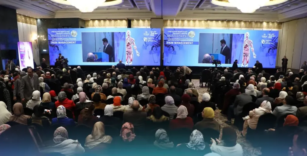 «من التشخيص للعلاج».. مؤتمر المستشفيات التعليمية 2026 يفتح ملف الألم من كل التخصصات