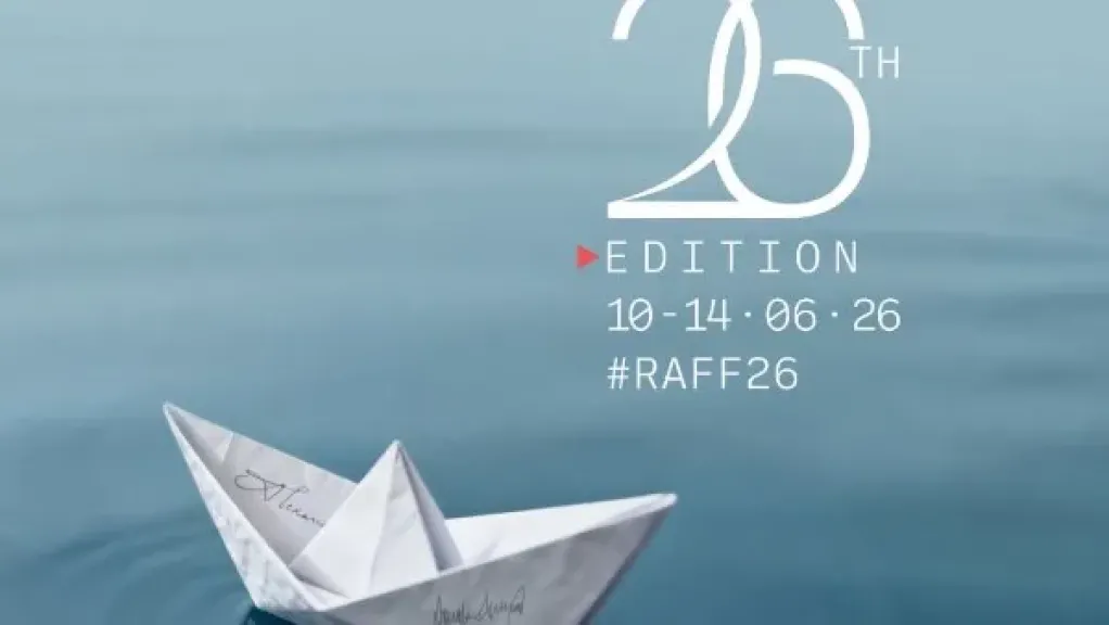 مهرجان الفيلم العربى فى روتردام يكشف عن بوستر دورته الـ26