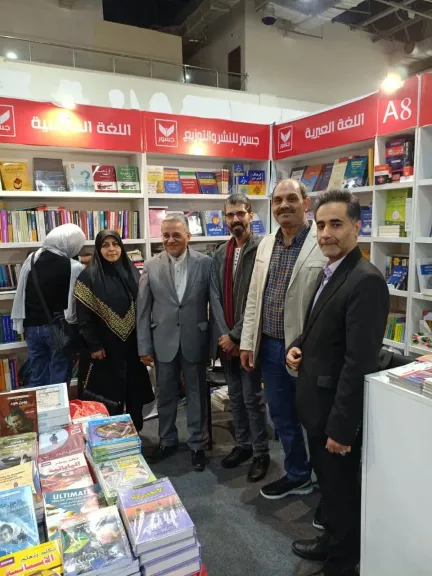 رئيس مكتب رعاية مصالح إيران في القاهرة يزور معرض القاهرة الدولي للكتاب