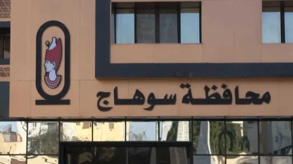 حكم قضائي نهائي يُنهي إدعاءات صاحب فيديو «الفصل التعسفي» أمام ديوان محافظة سوهاج