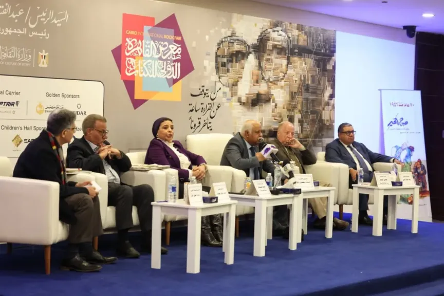 «روز اليوسف» مئة عام من التنوير.. ندوة ختامية تستعيد ذاكرة الصحافة المصرية بمعرض الكتاب