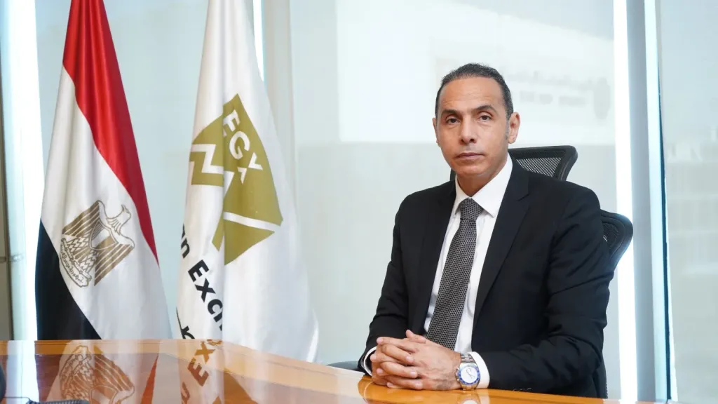 البورصة المصرية تعلن جاهزيتها لإطلاق سوق العقود الآجلة