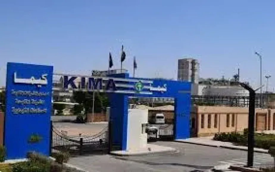 «كيما» تقفز بأرباحها إلى 1.19 مليار جنيه خلال النصف الأول