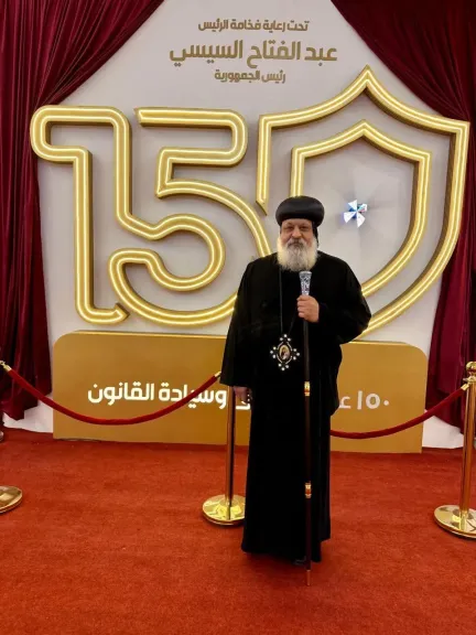 الكنيسة القبطية الارثوذكسية تشارك هيئة قضايا الدولة في الاحتفال بمرور 150 علي تأسيسها