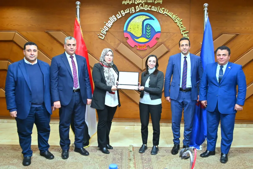 محافظ البحيرة تكريم المهندسة نسمة الحصاوي الحاصلة على المركز الأول في التميز الحكومي على مستوى الجمهورية
