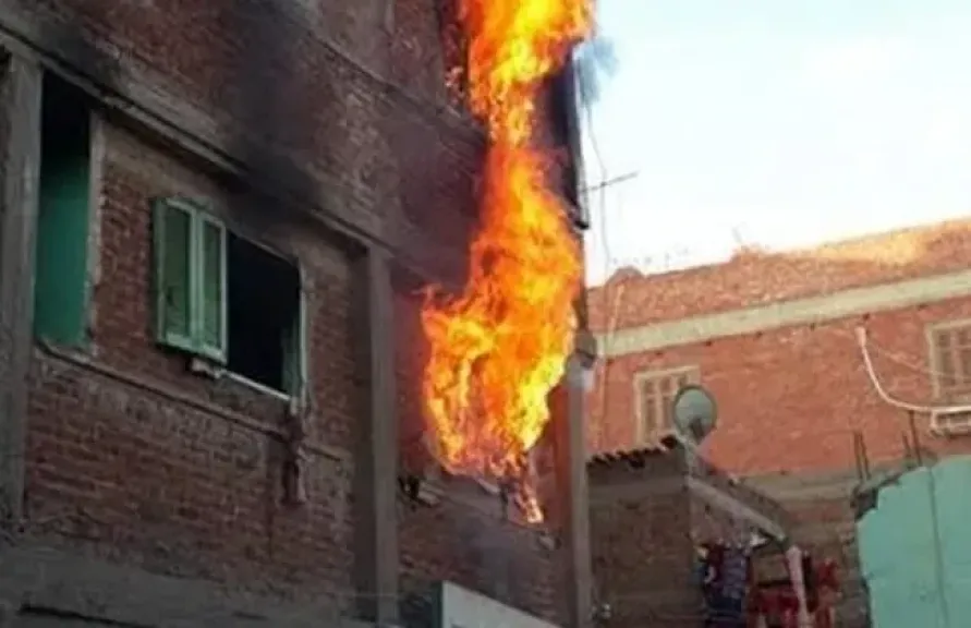 احتراق شقة عريس في حريق بمنزل بقرية قرقارص بأسيوط