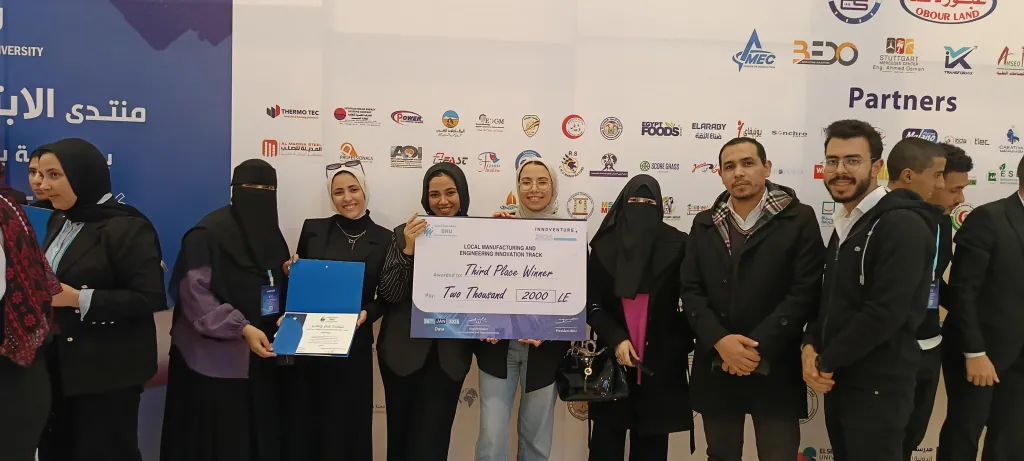 طلاب كلية الزراعة بجامعة الفيوم يحصدون المركز الثالث على مستوى الجامعات المصرية في منتدى الابتكار الجامعي