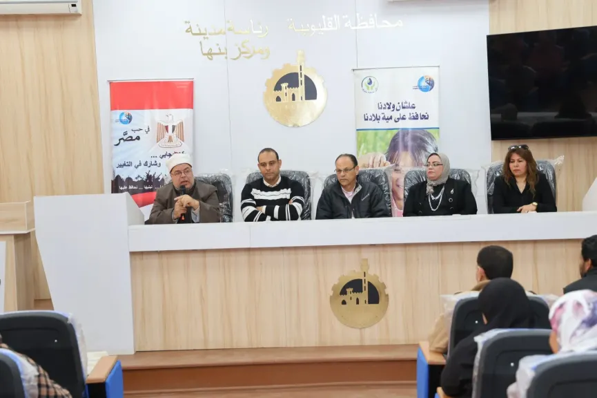 حملة وعي جديدة.. مياه القليوبية تنتقل إلى بنها وقها لتصحيح السلوكيات الخاطئة