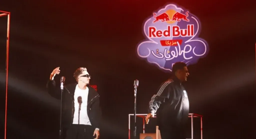 مزيكا صالونات