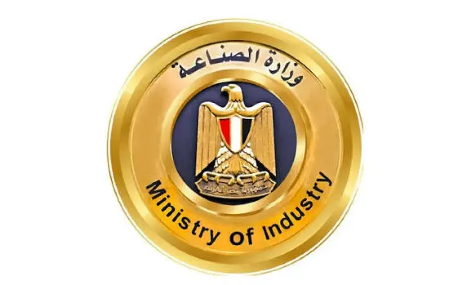 تعرف على حزمة المهل والتيسيرات الجديدة المقدمة من وزارة الصناعة للمشروعات الصناعية المتعثرة