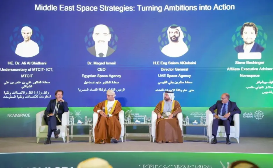 اتفاقيات ترفع سقف الطموح.. اختتام مؤتمر الشرق الأوسط للفضاء 2026