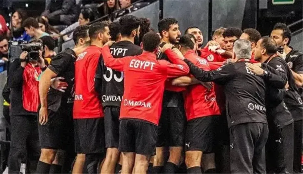 منتخب مصر لكرة اليد