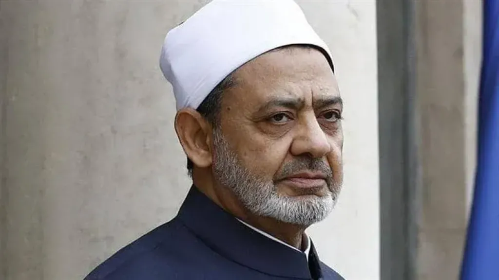 الإمام الأكبر الدكتور أحمد الطيب