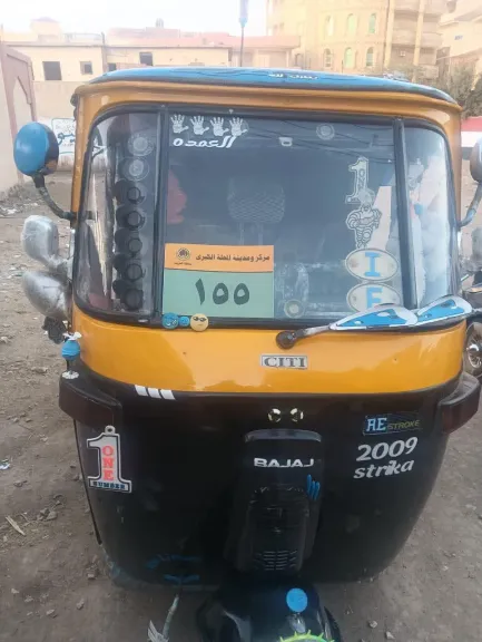 إقبال متزايد على تكويد التوك توك بالغربية.. والمحافظ يحذر من إيقاف أي مركبة غير مسجلة بعد 1 مارس 2026