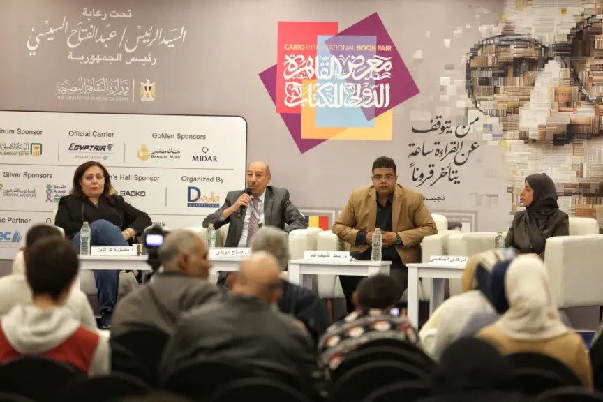 نجيب محفوظ من الحارة إلى الإنسانية.. ندوة بمعرض الكتاب تعيد اكتشاف مشروع لم يُستنفد بعد