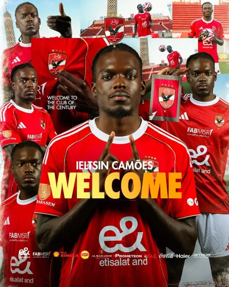 رسميا.. الأهلي يتعاقد مع يلسين كامويش على سبيل الإعارة