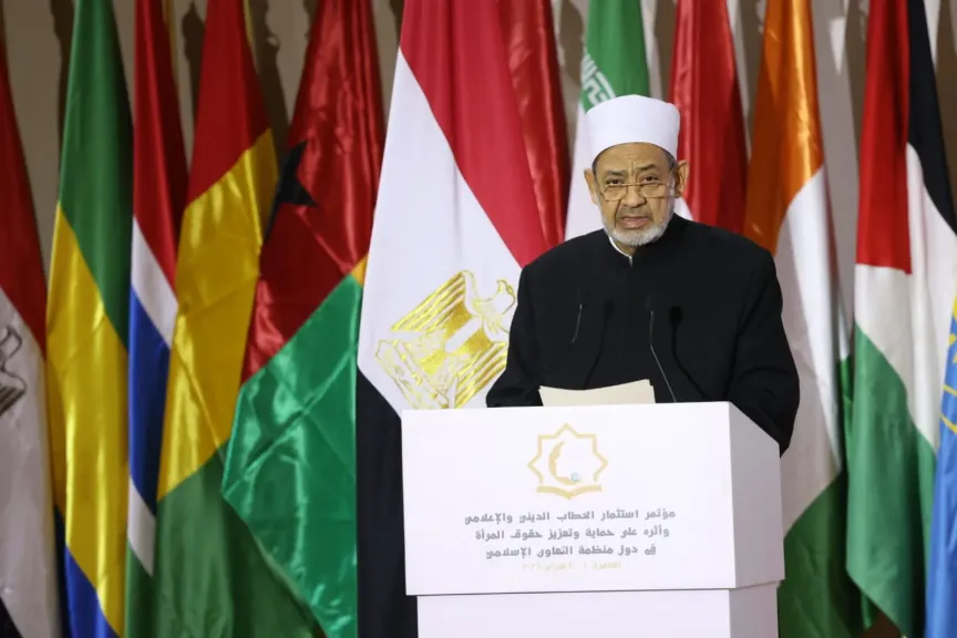 شيخ الأزهر يدعو إلى يسر المهور وتيسير الزواج وعودته لصورته البسيطة التي حث عليها الإسلام