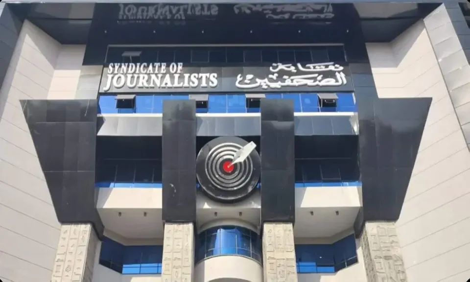 استمرار سداد القسط الرابع من أقساط مدينة الصحفيين بالسادس من أكتوبر