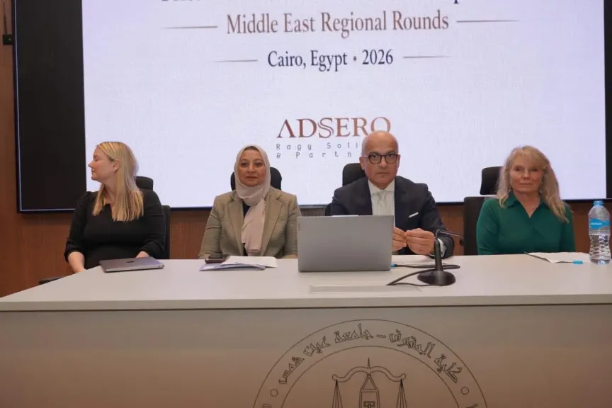 انطلاق فعاليات «أكسفورد برايس» بجامعة عين شمس لتعزيز مهارات المحاكم الصورية