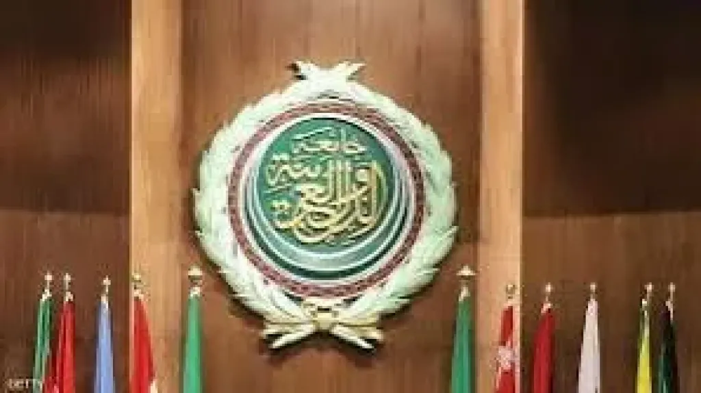 الجامعة العربية : الوئام بين الأديان خطوة هامة لتعزيز قيم التسامح والاحترام المتبادل وبناء مستقبل ينعم بالسلام