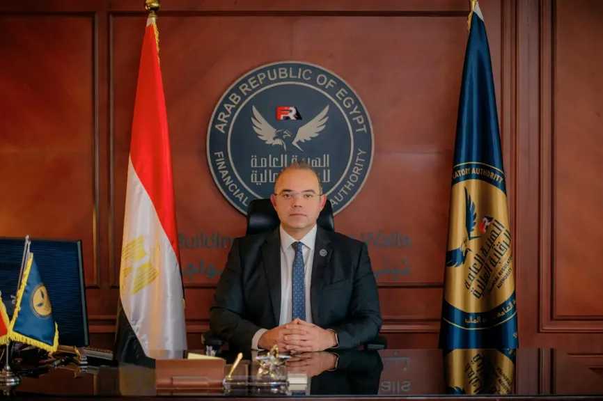 الرقابة المالية تمد مهلة زيادة رؤوس أموال شركات الوساطة في التأمين وإعادة التأمين 6 أشهر إضافية