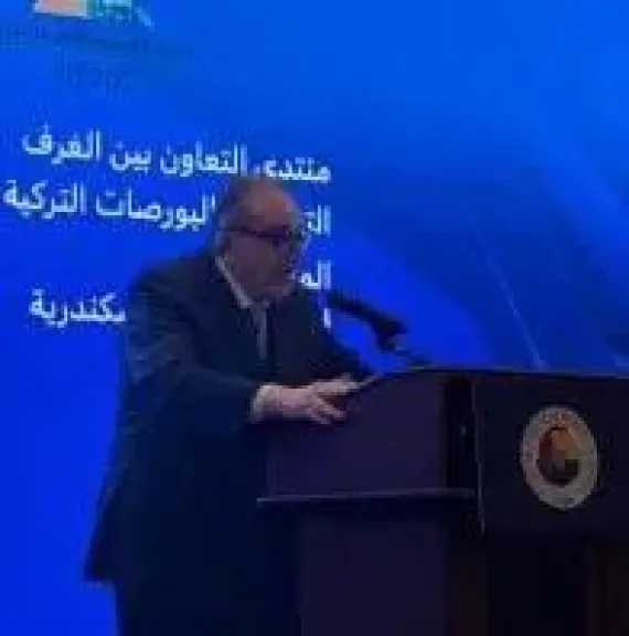 احمد الوكيل ..التوافق على زيادة حجم التبادل التجارى بين مصر وتركيا  إلى 15 مليار دولار