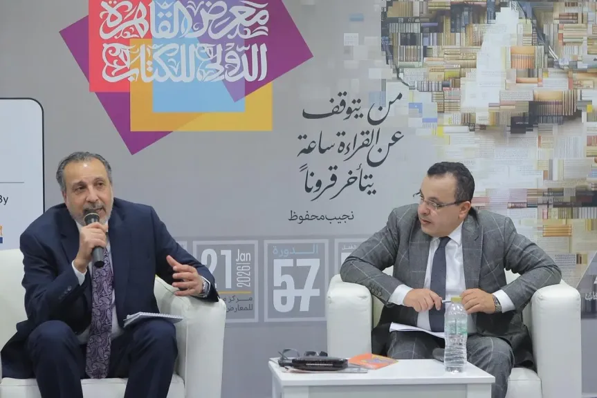 من الحارة إلى الإنسان العالمي.. نجيب محفوظ ومكسيم جوركي في حوار أدبي بمعرض الكتاب