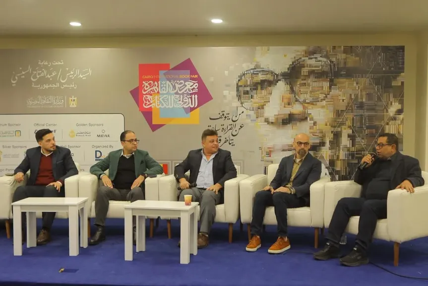 «محفوظ وهي».. المرأة بوصفها مرآة المجتمع في عالم نجيب محفوظ بمعرض الكتاب