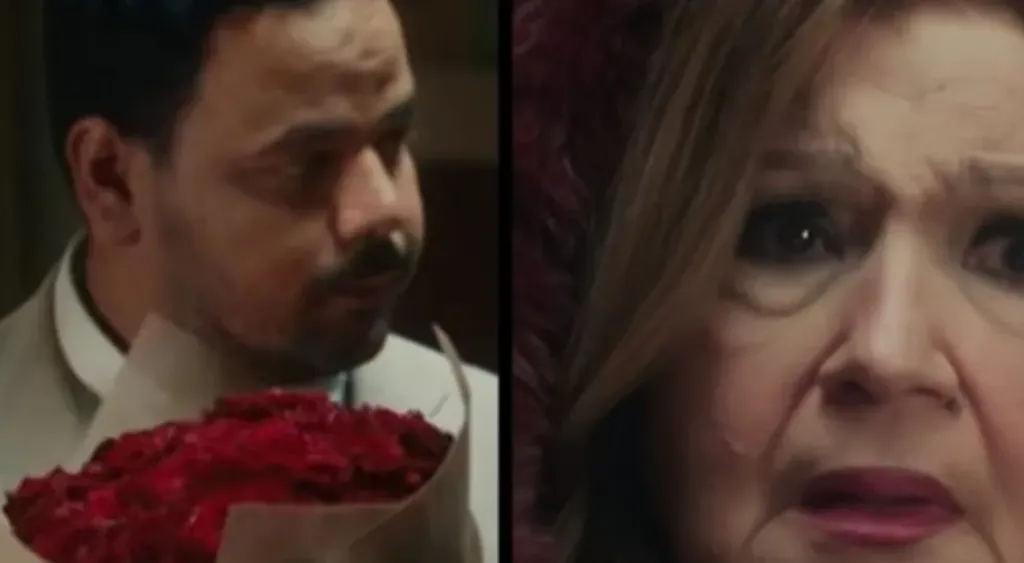 عرض البرومو الثاني لمسلسل هي كيميا بطابع كوميدي.. تفاصيل