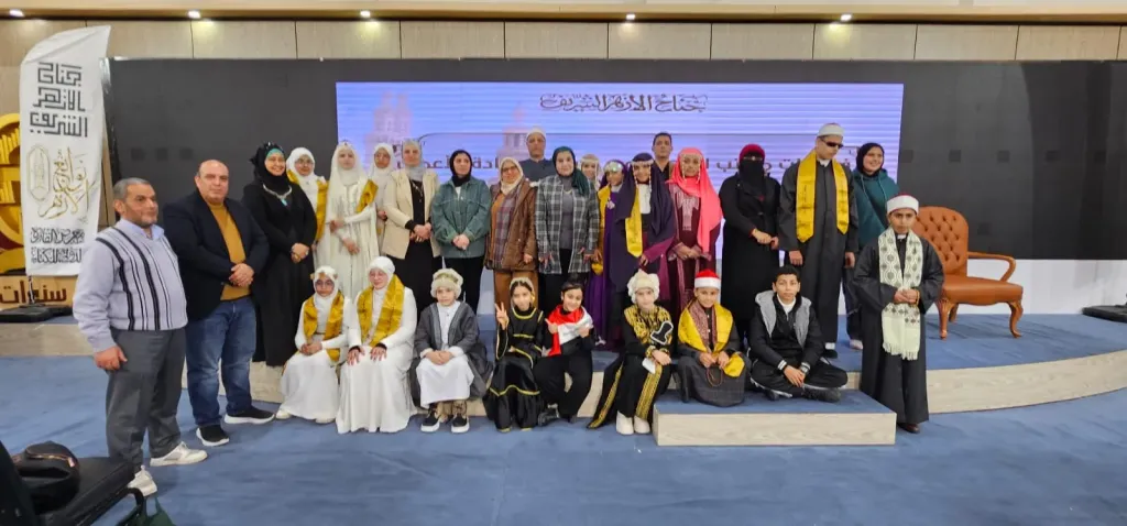 الأزهر الشريف يطلق الموسم الرابع من مبادرة «معًا نرتقي بالمسرح الأزهري» بجناح الأزهر في معرض الكتاب