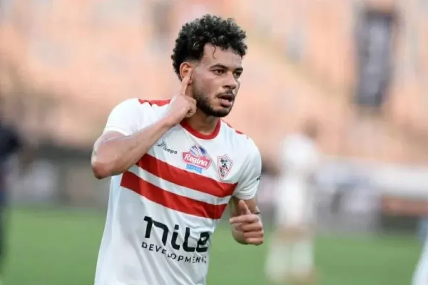الزمالك يودّع دونجا بعد انتقاله إلى النجمة السعودي لمدة موسم ونصف