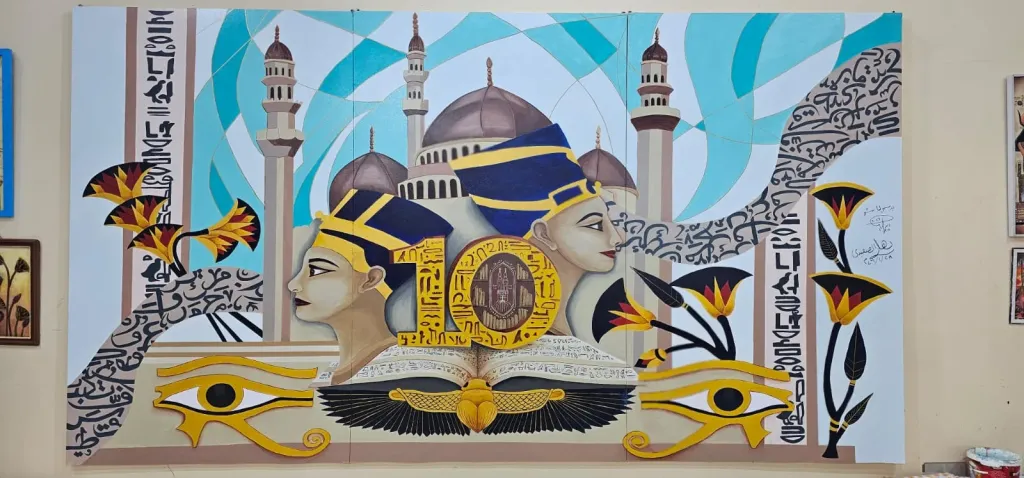 اكتمال «جدارية الهوية» بجناح الأزهر في ختام معرض القاهرة الدولي للكتاب